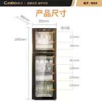 康宝(Canbo) 保洁柜 立式 双门 家用商用 食堂餐厅大容量碗筷餐具保洁碗柜 茶杯红酒杯保洁ZTP380H-2 30