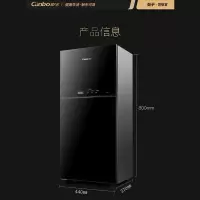 康宝(Canbo)消毒柜 家用 小型 立式迷你小型高温双门 厨房餐具消毒碗柜XDZ80-D1(ZTP108D-1) 70