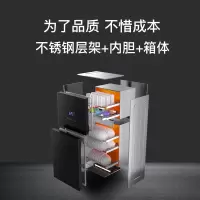 康宝(Canbo)消毒柜 家用 小型 立式迷你小型高温双门 厨房餐具消毒碗柜XDZ80-D1(ZTP108D-1) 适1
