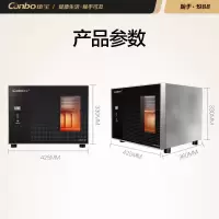 康宝(Canbo) 消毒柜 家用立式 小型消毒碗柜 厨房碗筷刀架消毒收纳柜 茶杯筷子婴儿餐具消毒柜 30L[操作简单]二