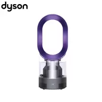 戴森(Dyson)加湿器 AM10 加湿风扇二合一 无叶风扇 杀菌办公室卧室家用 风尚紫限量版[无货勿拍]