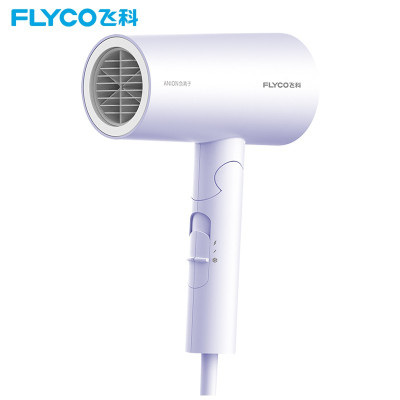 飞科 FLYCO 电吹风机负离子护发家用磁吸集风嘴可折叠FH6276 1800W ⭐[负离子护发]经典款-莫兰迪 1
