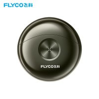 飞科(FLYCO) 男士电动剃须刀 全身水洗干湿双剃刮胡刀 1小时快充60分钟续航 FS339 ⭐[潮玩新品]便携式口袋