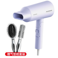 飞科(FLYCO) 电吹风 家用负离子大功率吹风筒可折叠便携式吹风机FH6276 FH6277+气垫梳套装