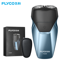飞科(FLYCO)电动剃须刀男士刮胡刀双头全身水洗智能须刨便携充电式车载出差迷你胡须刀节日礼物 FS889宝石蓝[1小时