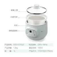 小熊(Bear) 煲汤电炖锅 煮粥小炖锅 微电脑BB熬粥宝宝婴儿辅食慢炖煲 1升 DDG-D10J2 绿色-智能预约