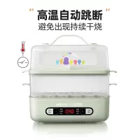 小熊(Bear)煮蛋器 蒸蛋器 家用多用途 可预约定时 自动断电 双层14个蛋 ZDQ-B06N3 小鸡彩虹联名|智能预