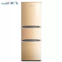 新飞( Frestec)190升三门电冰箱中门宽幅变温小型冰箱环保养鲜节能速冻 190升三门节能冰箱