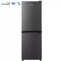 新飞(Frestec)170升双门三温冰箱小型冰箱租房办公宿舍两门双门冰箱BCD-170K2AT