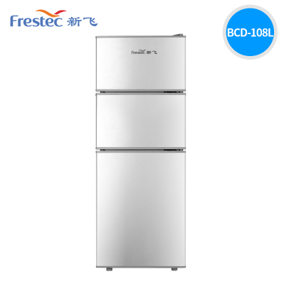 新飞(Frestec)三门小冰箱BCD-108L家用宿舍小型冰箱办公室冷藏冷冻电冰箱三门节能保鲜 三门108-56L
