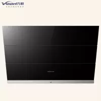 万和(Vanward)20立方大吸力 侧吸式抽油烟机 一键自动清洗 家用 90公分 挥手操控