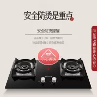 万和(Vanward)侧吸式自清洗 家用20大吸力烟灶套餐抽油烟机燃气灶具套装J728A系列套餐 搭配5.0KW聚能灶-