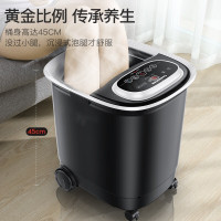 [五百强企业]长虹泡脚桶足浴盆过膝盖全自动按摩洗脚盆熏蒸桶电动加热恒温足疗高深桶家用 8D立体按摩+45CM高深桶+太极