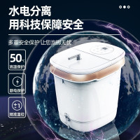 [家电百强品牌]长虹(CHANGHONG)泡脚桶足浴盆全自动按摩洗脚盆电动加热恒温足疗高深桶 豪华熏蒸款-红]45CM