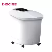 蓓慈(beici)大白全自动足浴盆泡脚桶家用电动按摩洗脚盆恒温加热送老人爸妈礼物品 普通大白525C无漏保开关