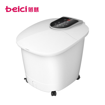 蓓慈(beici)大白全自动足浴盆泡脚桶泡脚盆电动按摩洗脚盆恒温加热家用洗脚桶送老人足疗女友生日圣诞礼物 BZ525C普