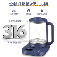 荣事达 第9代 升级316钢 养生壶 热水壶 煮茶器 煮茶壶 电水壶 恒温电热水壶 1.8L保温花茶壶 YSH1898