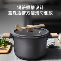 康巴赫汤锅不粘锅24cm家用防溢节能炖锅煲汤煮粥煮牛奶锅平底锅汤锅电磁炉燃气灶通用 安珀防溢节能汤锅24cm