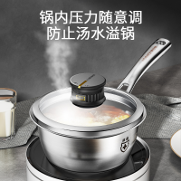 康巴赫 第五代抗菌不锈钢宝宝辅食锅 婴儿煮奶锅 蜂窝花纹不粘锅 电磁炉燃气灶通用 [16CM]五代抗菌不锈钢奶锅+蒸笼