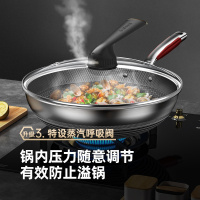 康巴赫五代煎炒锅炒菜锅30cm抗菌不锈钢少油烟双面屏pro蜂窝不粘锅5代 抗菌[5代]双面屏煎炒锅30cm