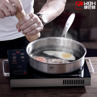 康巴赫不粘锅304不锈钢平底锅煎锅26cm少油烟平底锅牛排煎蛋锅电磁炉燃气通用