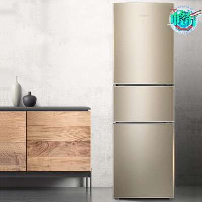 容声冰箱206升软冷冻三门三开门家用小型电冰箱节能BCD-206D11N