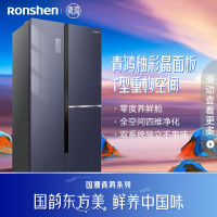容声(Ronshen)[国潮青鸿系列]592升变频一级能效对开门双开门冰箱家用风冷玻璃BCD-592WD11HPC全空间