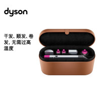 戴森(Dyson) 美发造型器 Airwrap 空气卷发棒 吹风机 多功能合一 丰盈塑型套装 Airwrap 紫红礼盒5
