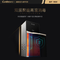 康宝 Canbo 消毒柜 家用 小型 立式厨房餐具碗筷茶杯台式消毒碗柜 负离子 70L适用2-6人[ 三层收纳]800