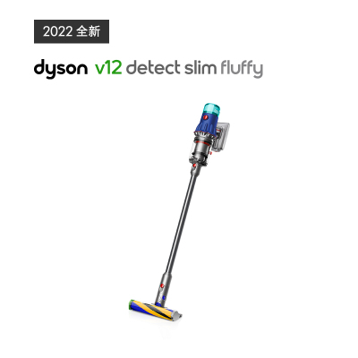 戴森V12 Detect Slim Fluffy无绳吸尘器 [轻量款]V12 常规蓝