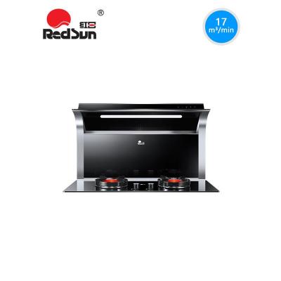 红日RSEC01红外线分体式燃气集成灶一体灶家用套装侧吸下排厨房 黑色 天然气 左右排烟
