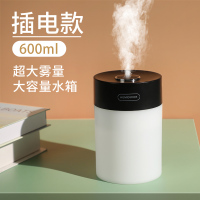 戴森加湿器家用卧室usb充电大容量孕妇婴儿净化办公桌面宿舍 黑色