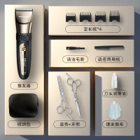飞科理发器电推剪专用理发神器剪剃发电推子家用剃头发电动剃头刀 理发器标配 送剪刀套装
