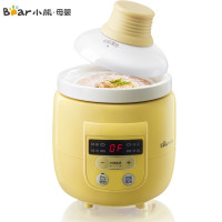小熊(Bear)电炖锅 婴儿辅食锅1L bb煲辅食机 电炖盅 迷你宝宝辅食锅熬粥锅 小炖锅多功能电砂锅 [0.5L电