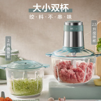 小熊(Bear)绞肉机家用 绞馅机 碎肉机 电动多功能料理搅拌打肉馅蒜蓉机不锈钢 搅肉机 ⭐⭐⭐[可视双杯]2L+2.5