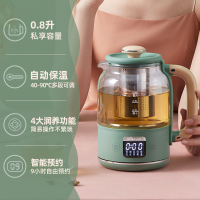 小熊养生壶mini小型迷你型办公室烧水家用多功能煮茶器煮花茶壶 绿色