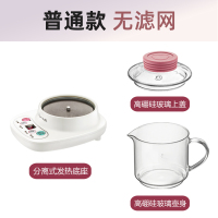 小熊养生壶迷你电炖杯全自动玻璃一体办公室电热杯小型花茶壶0.4L 白色