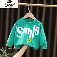 童装2022新款男童长袖T恤春装打底衫儿童秋衣宝宝春秋假两件上衣 七色王国