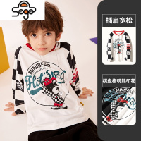 旗舰店男童长袖t恤白色2022新款儿童春秋季外穿上衣 七色王国T恤