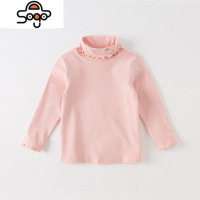 2022新款女童高领T恤中大童儿童长袖打底衫女孩秋装上衣 七色王国