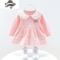 宝宝秋季0-1周岁衣服女童洋气短袖T恤6-12个月儿童小公主秋装上衣 七色王国