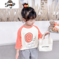 女童打底衫春装儿童内搭洋气卡通拼色长袖宝宝T恤春秋小女孩上衣 七色王国