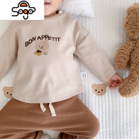 韩版婴儿春秋长袖打底T婴童宝宝奶乎乎百搭小熊T恤秋衣打底衫 七色王国