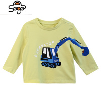 陈大猪男宝宝长袖t恤秋季2022新款洋气卡通印花男童薄款内搭上衣 七色王国T恤