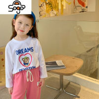 沫沫家童装2022新款秋装儿童卡通长袖T恤女童上衣宝宝春秋款衣服 七色王国