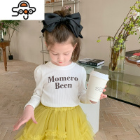 沫沫家童装2022新款秋季儿童印花长袖T恤女童洋气上衣宝宝打底衫 七色王国