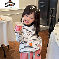 陈大猪 女童T恤韩系童装2022秋季新款女宝宝洋气基础百搭长袖上衣 七色王国