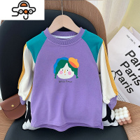 童装中长款卫衣女童长袖t恤儿童洋气上衣宝宝连衣裙2022秋装新款 七色王国T恤