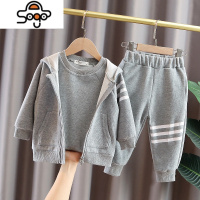 男童秋装套装儿童帅气时髦2022新款宝宝春秋三件套运动衣服洋气潮 七色王国