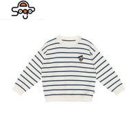 辰秋装男童裤子潮帅气时髦炸街套装儿童连帽外套条纹针织衫 七色王国